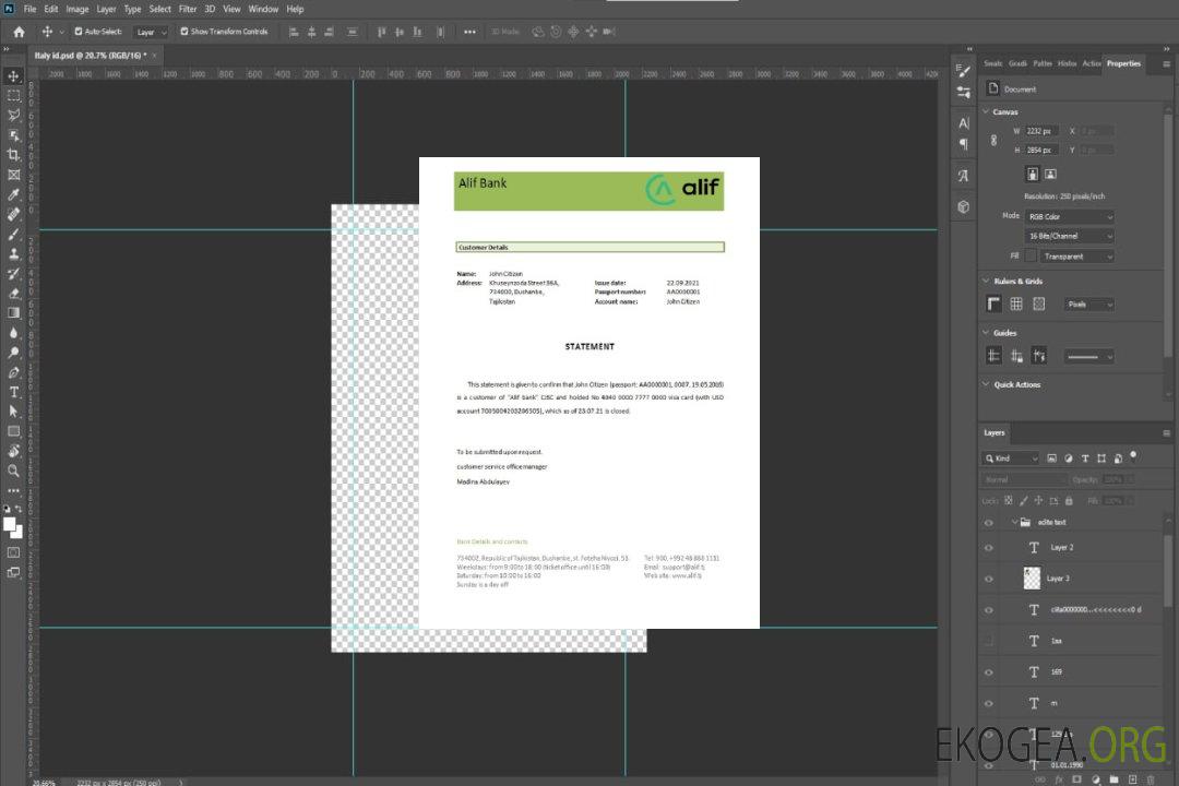 Tadjikistan , Alif bank , closure référence template Tadjikistan , Alif bank , closure référence template